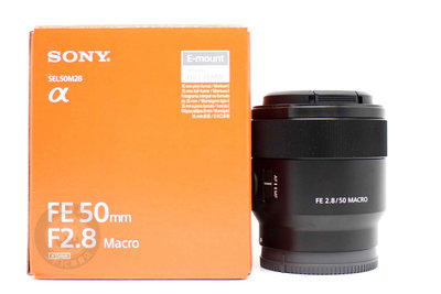【高雄青蘋果3C】Sony FE 50mm f2.8 SEL50M28 二手 定焦鏡 全片幅鏡頭 公司貨 #87532