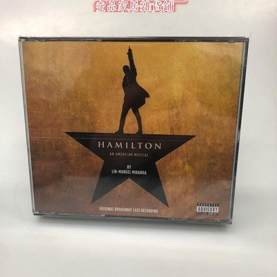 現貨 百老匯音樂劇The Hamilton Mixtape  CD漢密爾頓音樂劇原聲