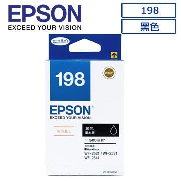 *福利舍* EPSON 198(T198150)原廠高印量黑色墨水匣(含稅)