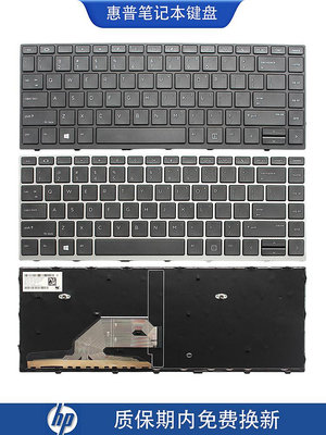 惠普440 G5 /640 G5/430 G5/640 G4/ZHAN 66 pro g1/HSN-Q06C鍵盤