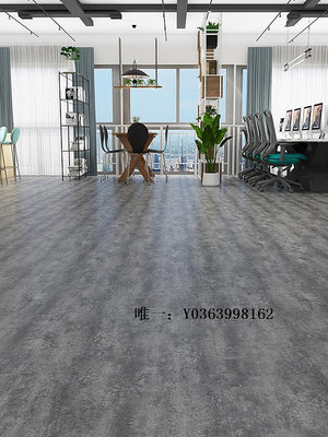 塑膠地板石紋600x600自粘PVC地板貼家用地貼耐磨防水仿大理石翻新改造瓷磚地磚