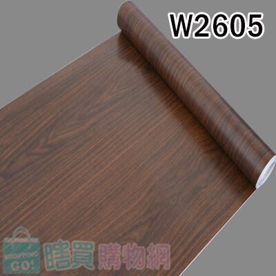 5捲免運下標處 W2605 仿木紋PVC自黏式 壁貼 壁紙 地板/家具/櫥櫃/ (1捲=45x1000公分)