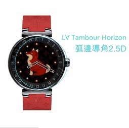 --庫米--LV Tambour Horizon 鋼化玻璃貼 硬度 高硬度 高清晰 高透光 9H