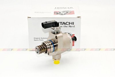 (VAG小賴汽車)Tiguan Scirocco Arteon 2.0T 汽油 燃油 高壓泵 日立 全新