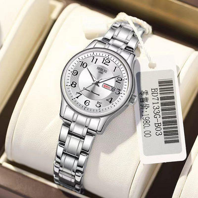 《下單》瑞士全自動機械錶女士手錶女款防水時尚夜光 女錶 手錶 手錶女生 考試手錶 指針手錶