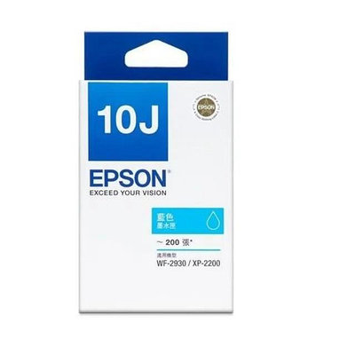 【Pro Ink】EPSON T10J 10J T10J150 原廠盒裝墨水匣 XP2200 WF-2930  WF-M5299 WF-M5899 藍 含稅