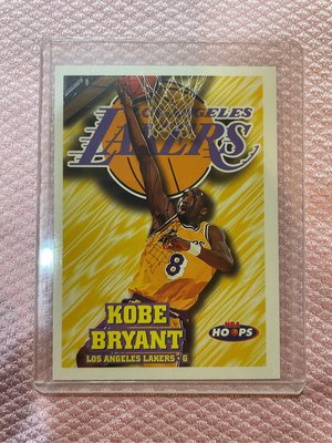 Hoops 97-98 Kobe Bryant #75