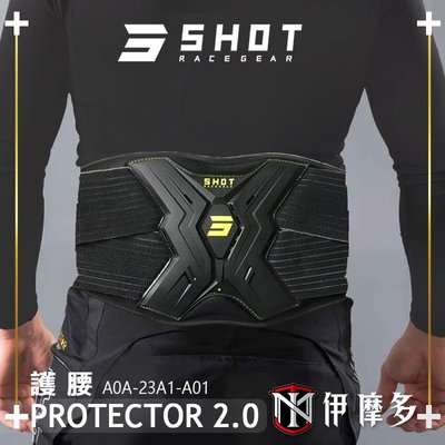 伊摩多 SHOT PROTECTOR 2.0 護腰 立體透氣網格 腰部支撐 雙邊鬆緊帶調整 A0A-23A1-A01黑