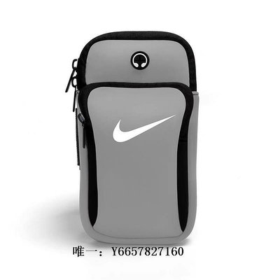 臂包Nike/耐克跑步手機臂袋男女健身手臂包手腕帶手機包運動手機臂套跑步包