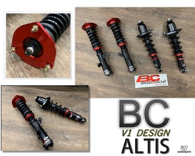 》傑暘國際車身部品《全新高規格ALTIS 11代 11.5代 BC 避震器 V1 30段阻尼 高低軟硬可調