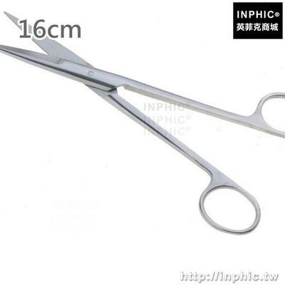 INPHIC-不鏽鋼手術室用具手術剪刀手術器械手術剪刀-16CM_Es4F