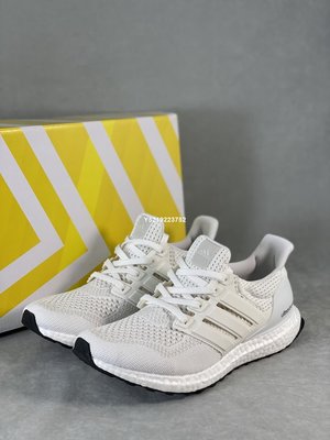 Adidas Ultra Boost Triple White 1.0  全白 編織 慢跑休閒 男女鞋 S77416