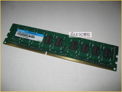 JULE 3C會社-商越科技DSL DDR3 1600 8GB 8G ECC/一般桌機可用/工業級雙面/CL11 記憶體
