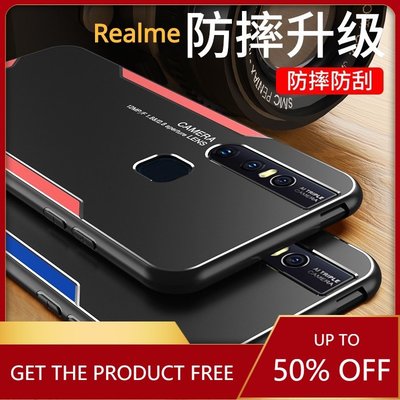 刀鋒戰士手機殼Realme X7  Realme X7 PRO  Realme X50 PRO防摔殼全包軟邊硬殼 保護殼