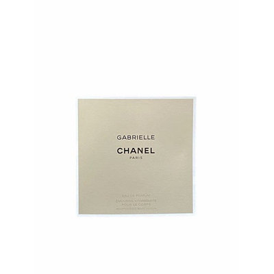 Chanel Gabrielle香奈兒 嘉柏麗 Essence 女性淡香精 試管香水1.5ml