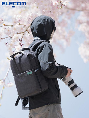 現貨 ELECOM粉色書包相機包off toco雙肩背包旅行專業攝影包男女