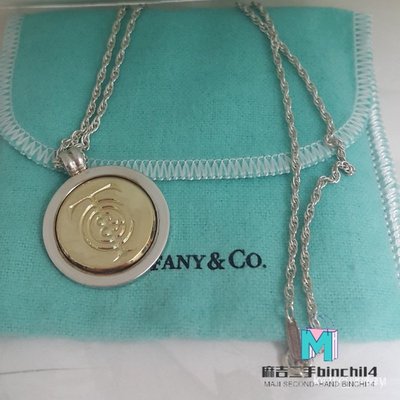【二手】正品Tiffany  18K k金 925純銀 T &amp; CO logo 錢幣 金幣 圓牌 750k 粗鍊項鍊