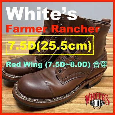 [Holy靴!真香～] White's Boots Farmer Rancher 7.5D 25.5cm Wesco參考