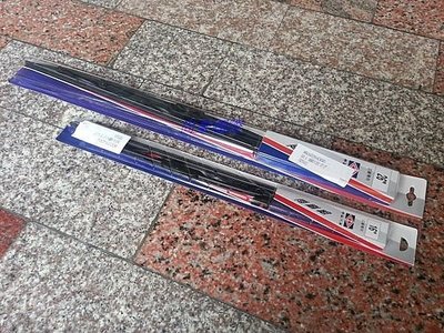 三菱 SAVRIN 全新 正廠件 前雨刷片/一組2支