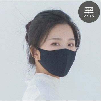 舒適美 3D立體透氣口罩台灣製造  公司貨 單色系(現貨， 可水洗)