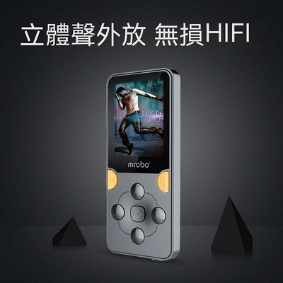 mp3播放器 隨身聽 音樂播放器 mp3播放器迷你學生款p3閱讀器mp4看小說mp5電子書學英語聽歌神器