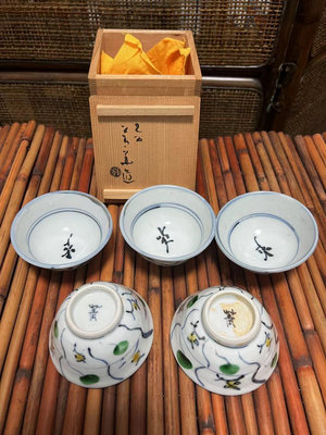 老九谷日本陶瓷巨匠 須闐菁華 手繪青花茶杯 九谷燒茶杯 茶碗