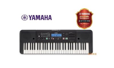 【偉博樂器】全新改款 日本YAMAHA HD-300 和聲訓練器 和聲練習器 HD300 HD-200改款