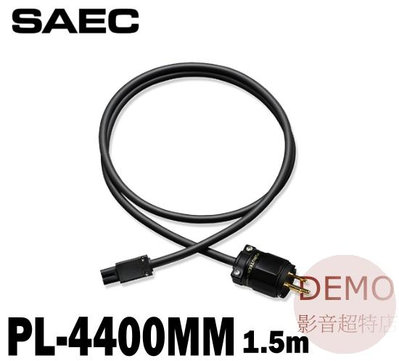 ㊑DEMO影音超特店㍿日本SAEC PL-4400MM電源線1.5米 / PC-Triple C導體 適用於 Apple TV 4K 和 PS5