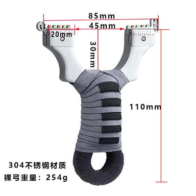 304不銹鋼彈弓免綁扁皮高彈力戶外彈工叉專業描點高精度彈射玩具