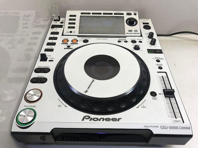 詩佳影音面板 先鋒DJ貼紙CDJ2000Limited打碟機面板保護膜白色限量款現貨影音設備