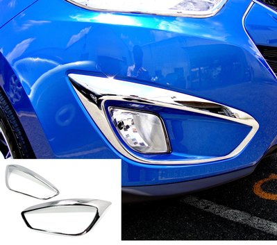 【JR 佳睿精品】 Hyundai 現代 Ix35 電鍍霧燈框 電鍍飾框 裝飾 配件 台製 霧燈 前下巴 改裝 精品