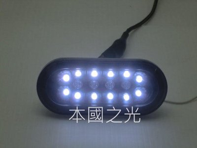 oo本國之光oo 全新 福特 05 06 07 08 FOCUS LED 雙色 薰黑 黑框 側燈 一對 台灣製造