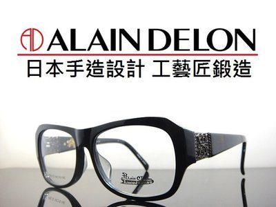 《黑伯爵眼鏡精品》ALAIN DELON 日本手造設計 復古雷朋 黑色大鏡面 金龍頭 咖啡銅元素 厚切線條 光學鏡架