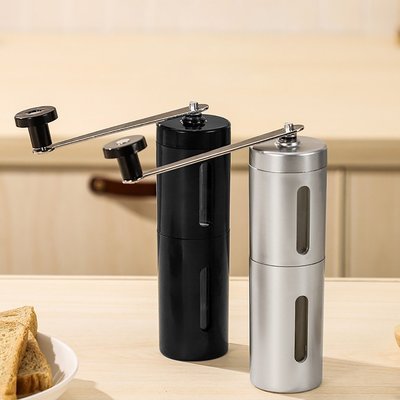 【聚優】手搖咖啡機家用便攜式小型研磨器手動磨豆機COFFEE GRINDER