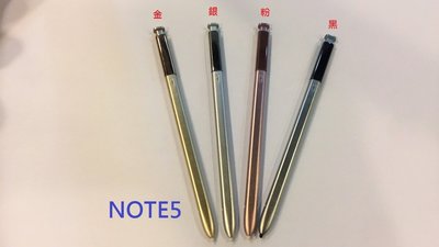 全新現貨 SAMSUNG 三星 原廠同款 S Pen 觸控筆 手寫筆 Note5 N9208 Note 5 N9200