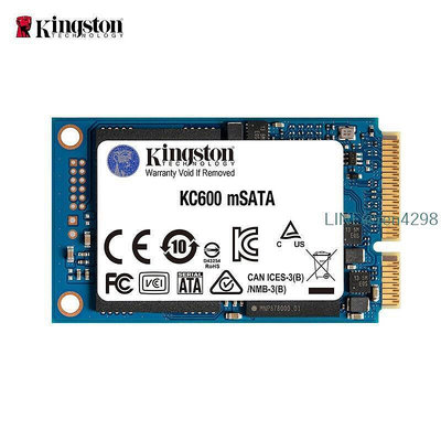 skc600ms 256g 512gb 1t筆記型電腦ssd msata固態kc600