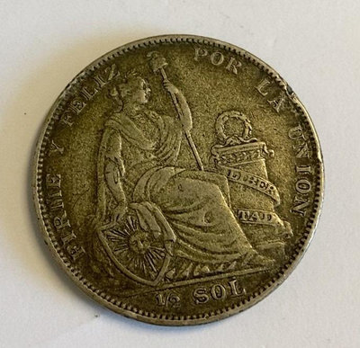 1929年 秘魯坐洋女神 半索爾銀幣