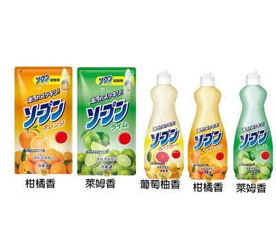【JPGO】日本製 Kaneyo 食器蔬果洗潔精 洗碗精 600ml/補充包500ml