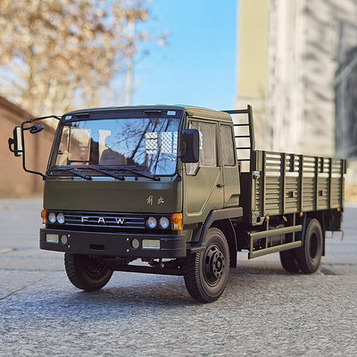 模型車 世紀龍原廠 1:24 解放J3 軍卡車合金汽車模型 卡車收藏車模收藏