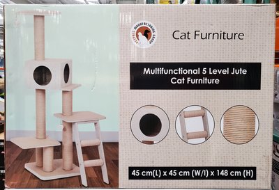 【小如的店】COSTCO好市多線上代購~Petpals 麻布紙繩樓梯遊憩貓跳台(1入) 134677