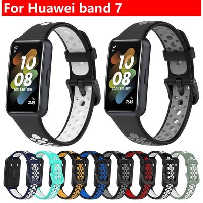 適用於 Huawei band 7 錶帶軟矽膠 Huawei band 7 Watchband 智能手鍊錶帶更換錶帶,