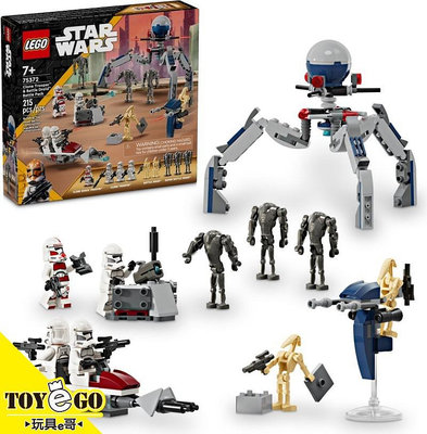 樂高LEGO STAR WARS 星際大戰 獵克隆人士兵&amp;戰鬥機器人戰鬥包 玩具e哥 75372