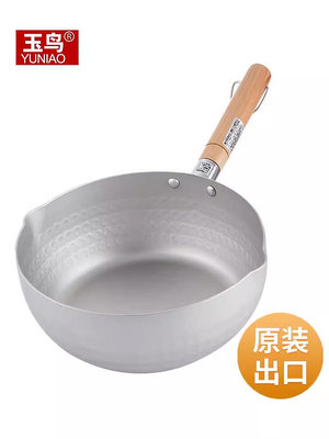 出口日本鋁制雪平鍋日式加厚鋁鍋木柄原裝不粘鍋小煮湯鍋單柄奶鍋-木木百貨
