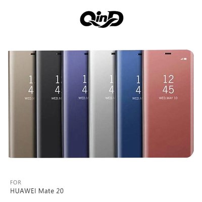 QinD HUAWEI Mate 20 透視皮套 掀蓋 硬殼 手機殼 保護套 支架