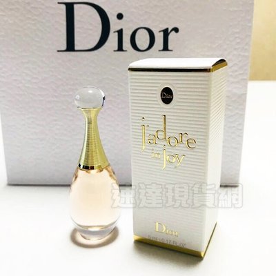 NEW! 現貨【專櫃全新品】Dior 迪奧 Jadore in joy 愉悅淡香水 5ml 全新盒裝 中標 專櫃小香水