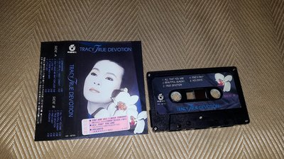 【李歐的音樂】飛碟唱片1987年 黃鶯鶯 TRACY TRUE DEVOTION 錄音帶卡帶下標=結標