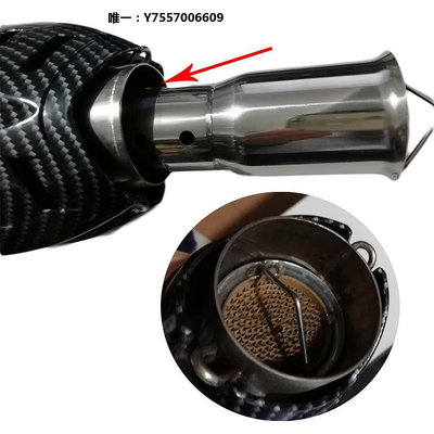 摩托排氣管摩托車排氣管改裝聲浪低沉 觸媒消聲器 天蝎消音塞 川崎 M4回壓芯排氣筒