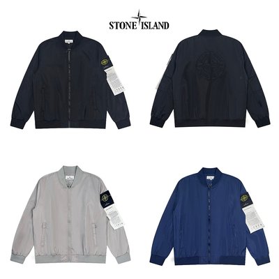 【玩酷Online】STONE ISLAND 石頭島 潮流徽標 後背羅盤大刺繡 立領夾克外套 飛行外套 機能棒球外套