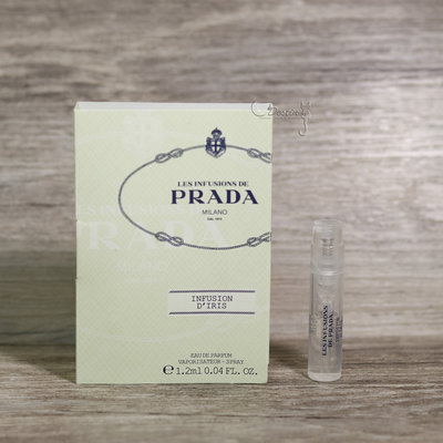 Prada 精粹系列 鳶尾花 Iris 女性淡香精1.2ml 可噴式 試管香水 全新