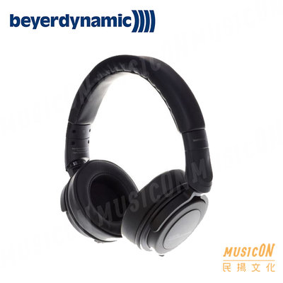 【民揚樂器】錄音室等級 監聽耳機 Beyerdynamic DT240 PRO 34ohms 拜耳耳罩式耳機